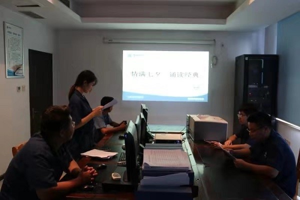 bevictor伟德-伟德bv国际体育官方网站