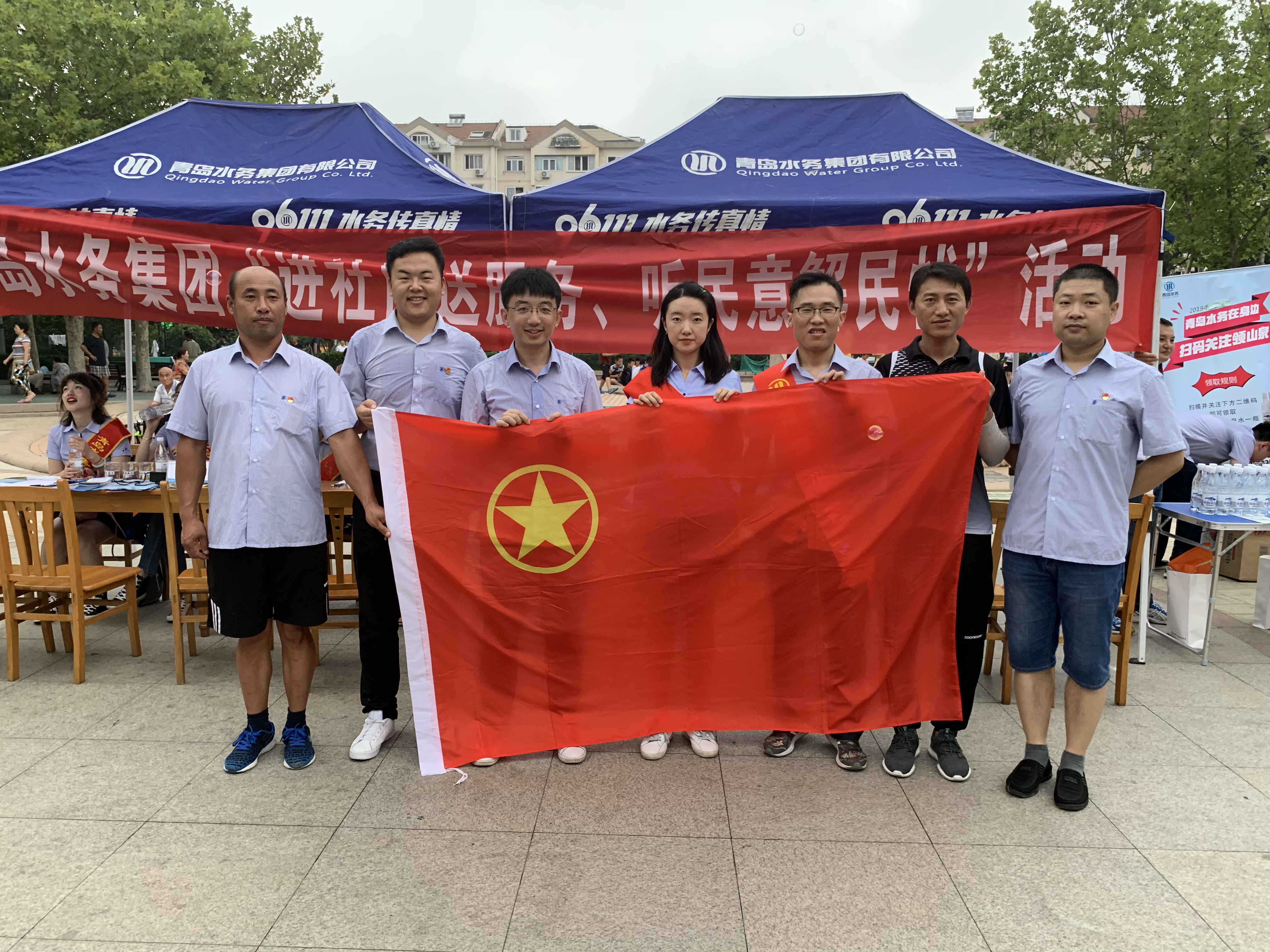 bevictor伟德-伟德bv国际体育官方网站