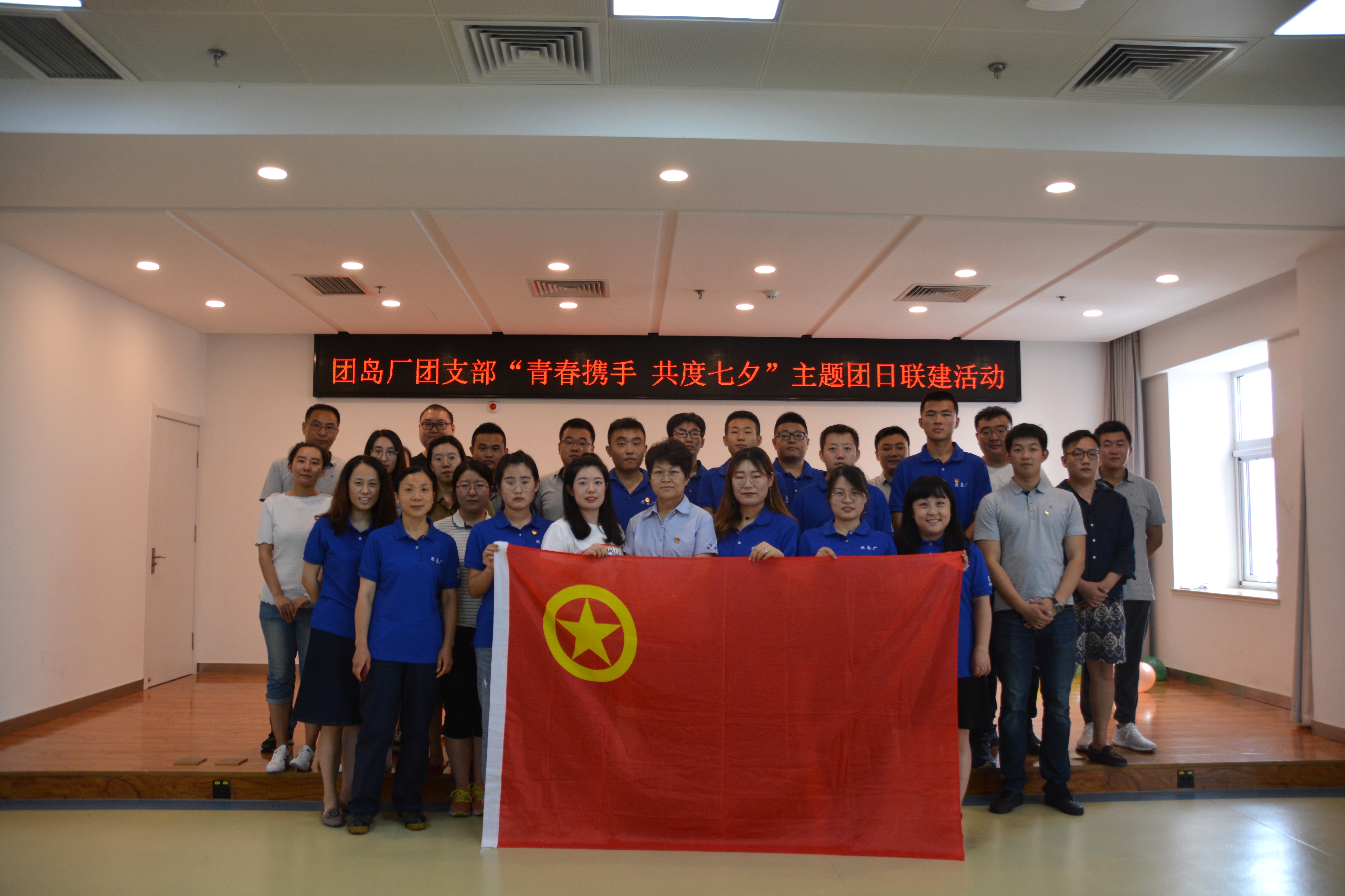 bevictor伟德-伟德bv国际体育官方网站