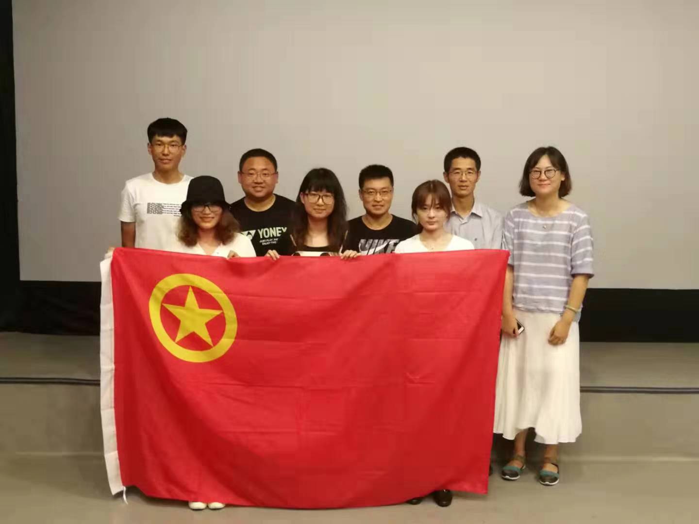 bevictor伟德-伟德bv国际体育官方网站