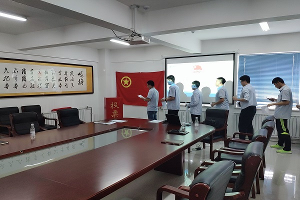 bevictor伟德-伟德bv国际体育官方网站