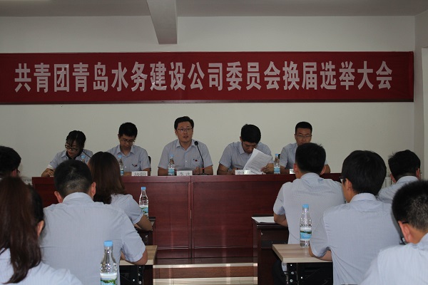 bevictor伟德-伟德bv国际体育官方网站