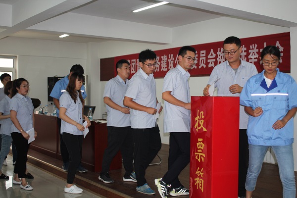 bevictor伟德-伟德bv国际体育官方网站