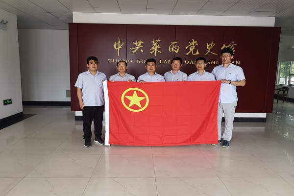 bevictor伟德-伟德bv国际体育官方网站