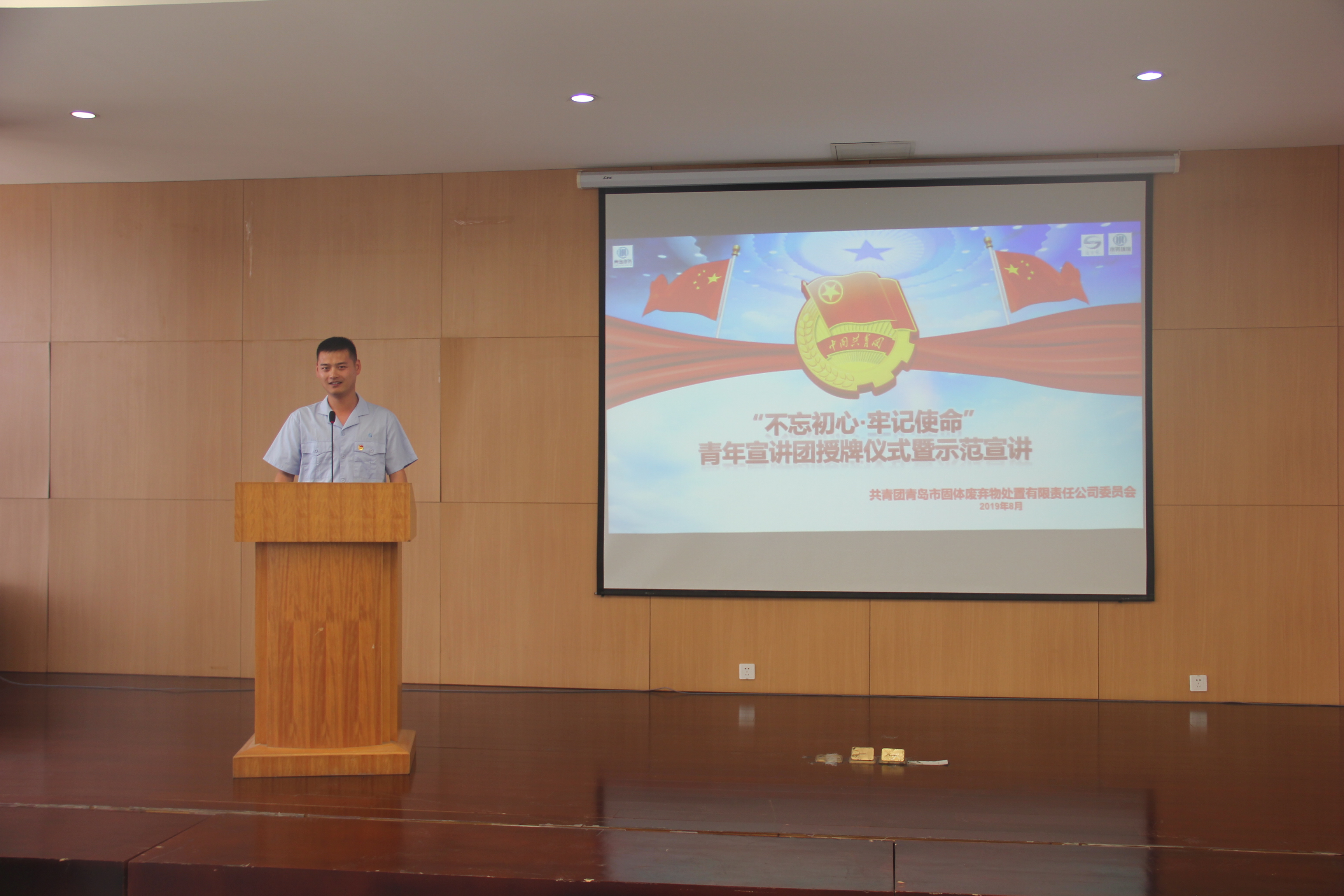 bevictor伟德-伟德bv国际体育官方网站
