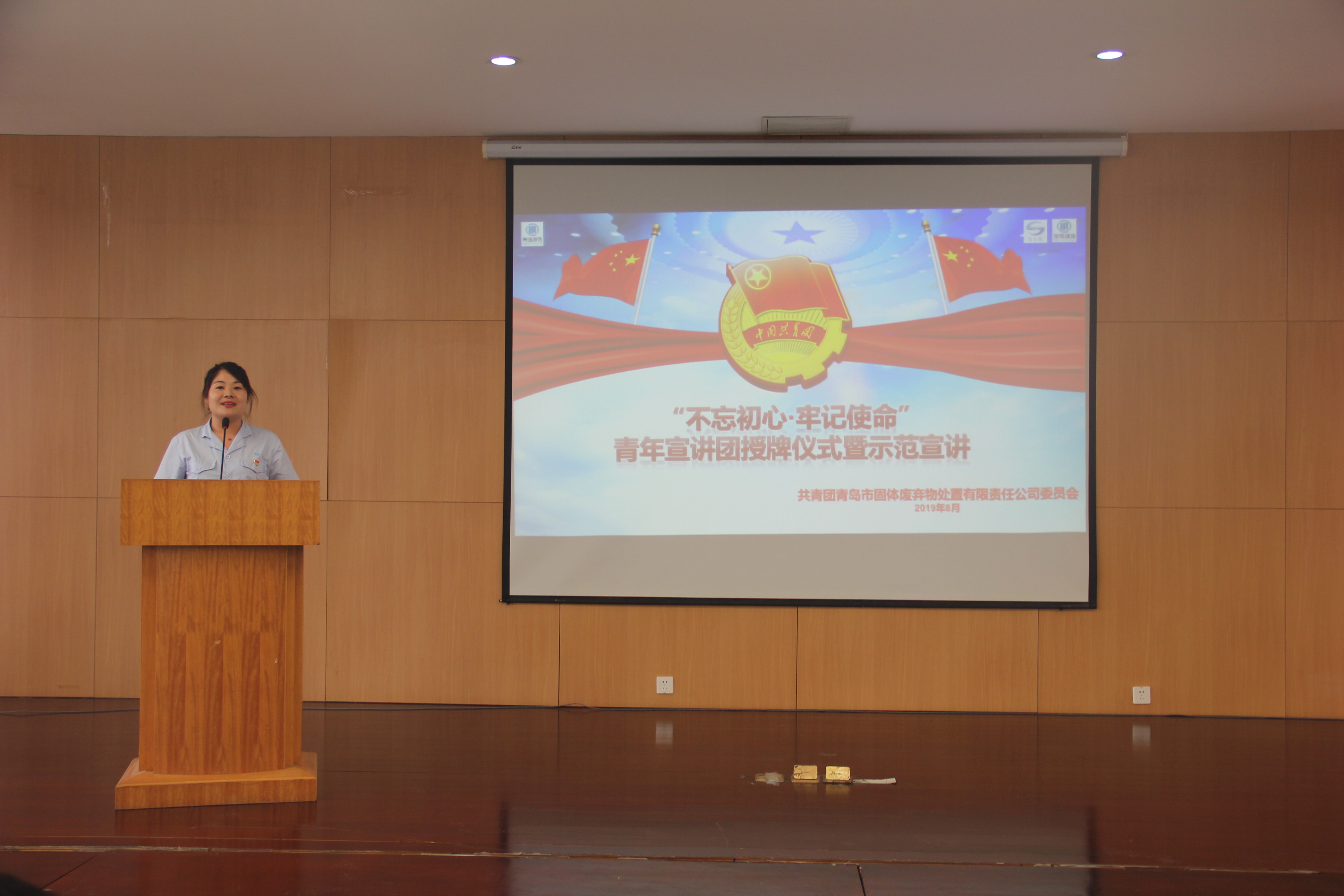 bevictor伟德-伟德bv国际体育官方网站