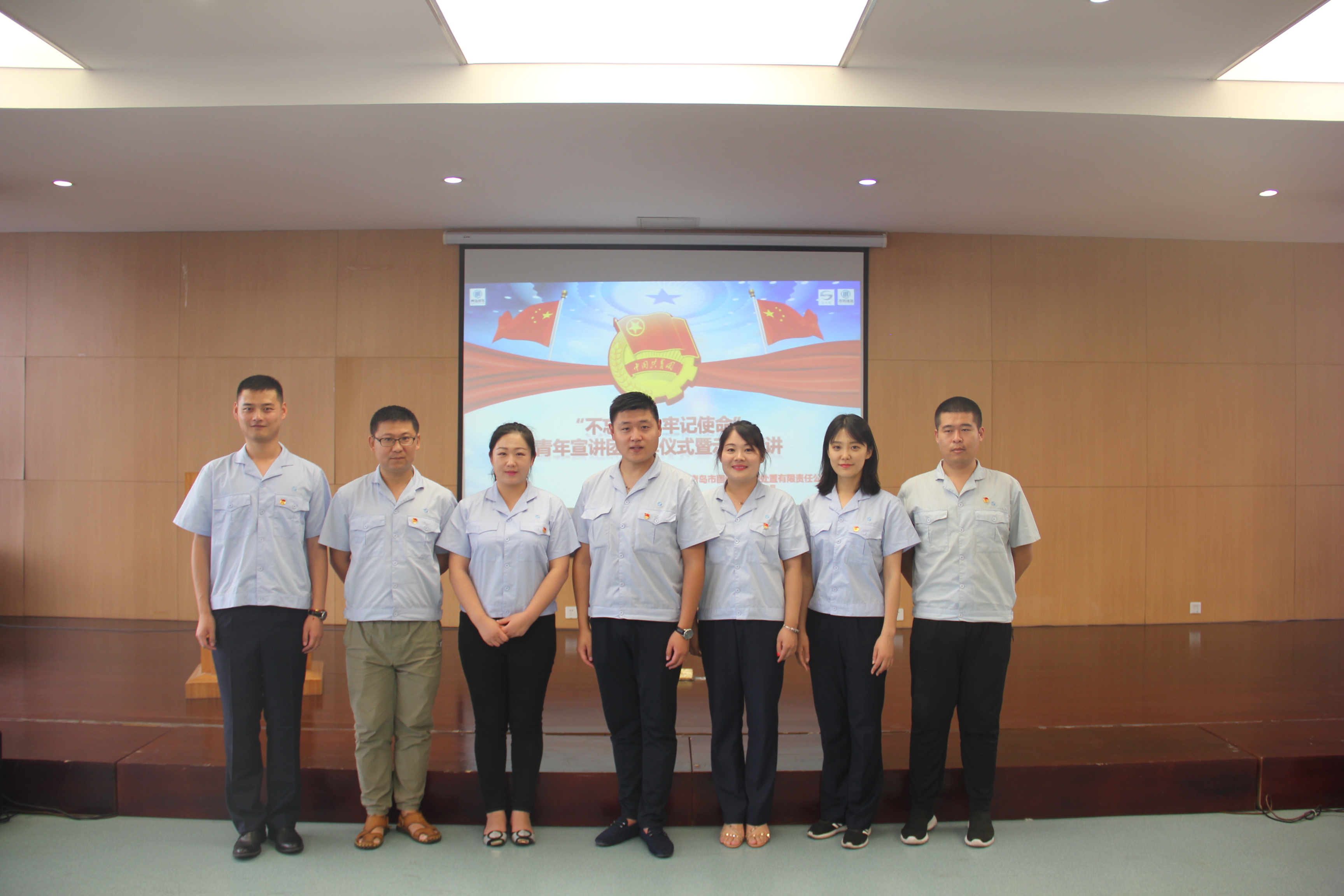 bevictor伟德-伟德bv国际体育官方网站
