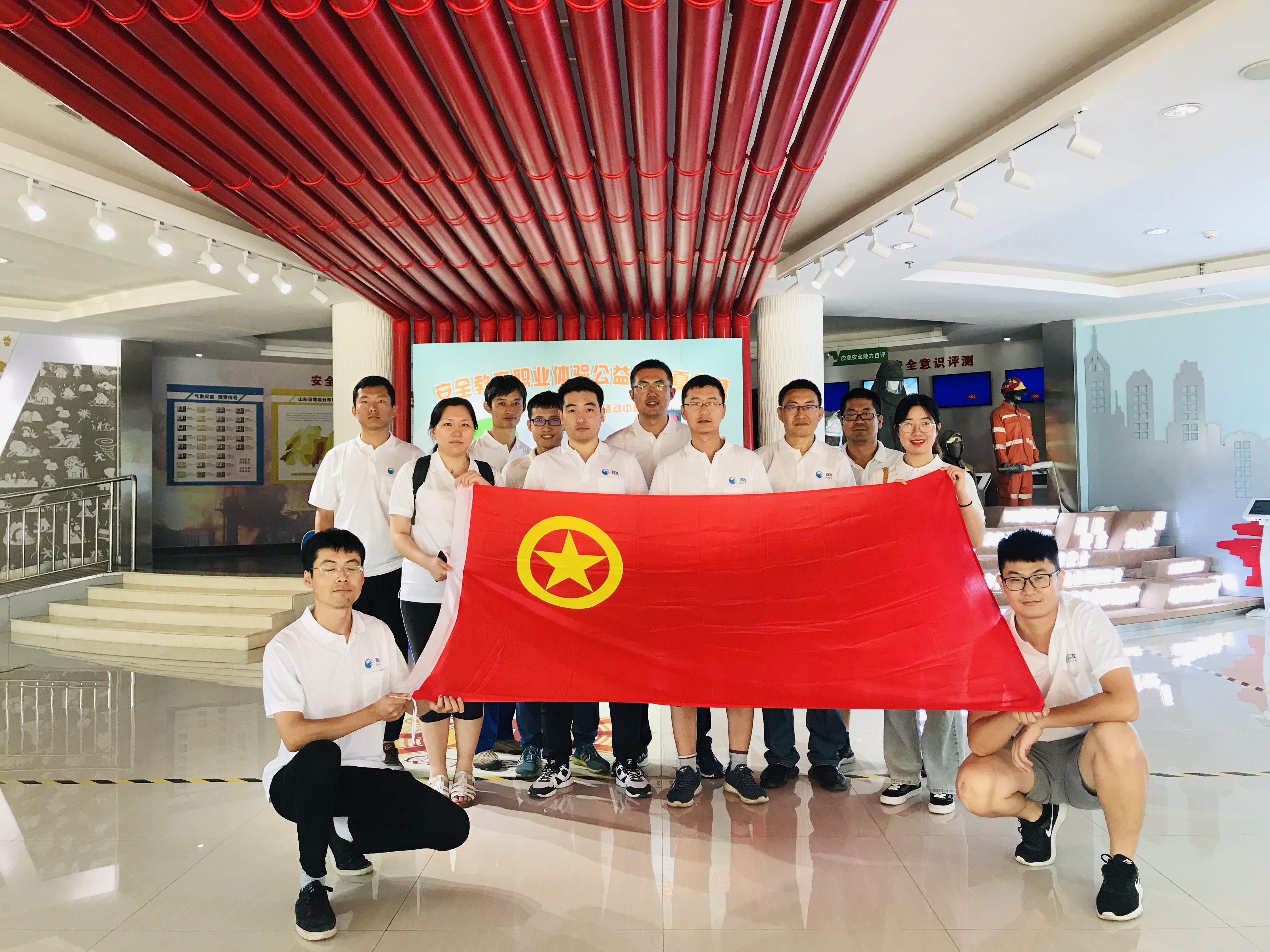 bevictor伟德-伟德bv国际体育官方网站