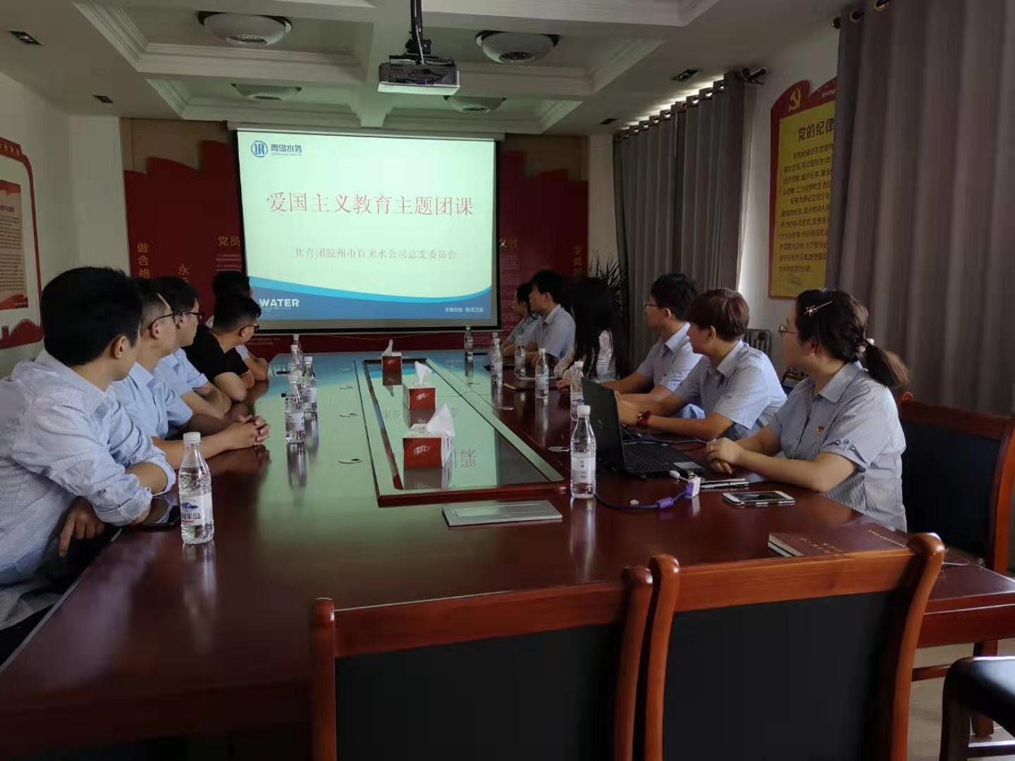 bevictor伟德-伟德bv国际体育官方网站