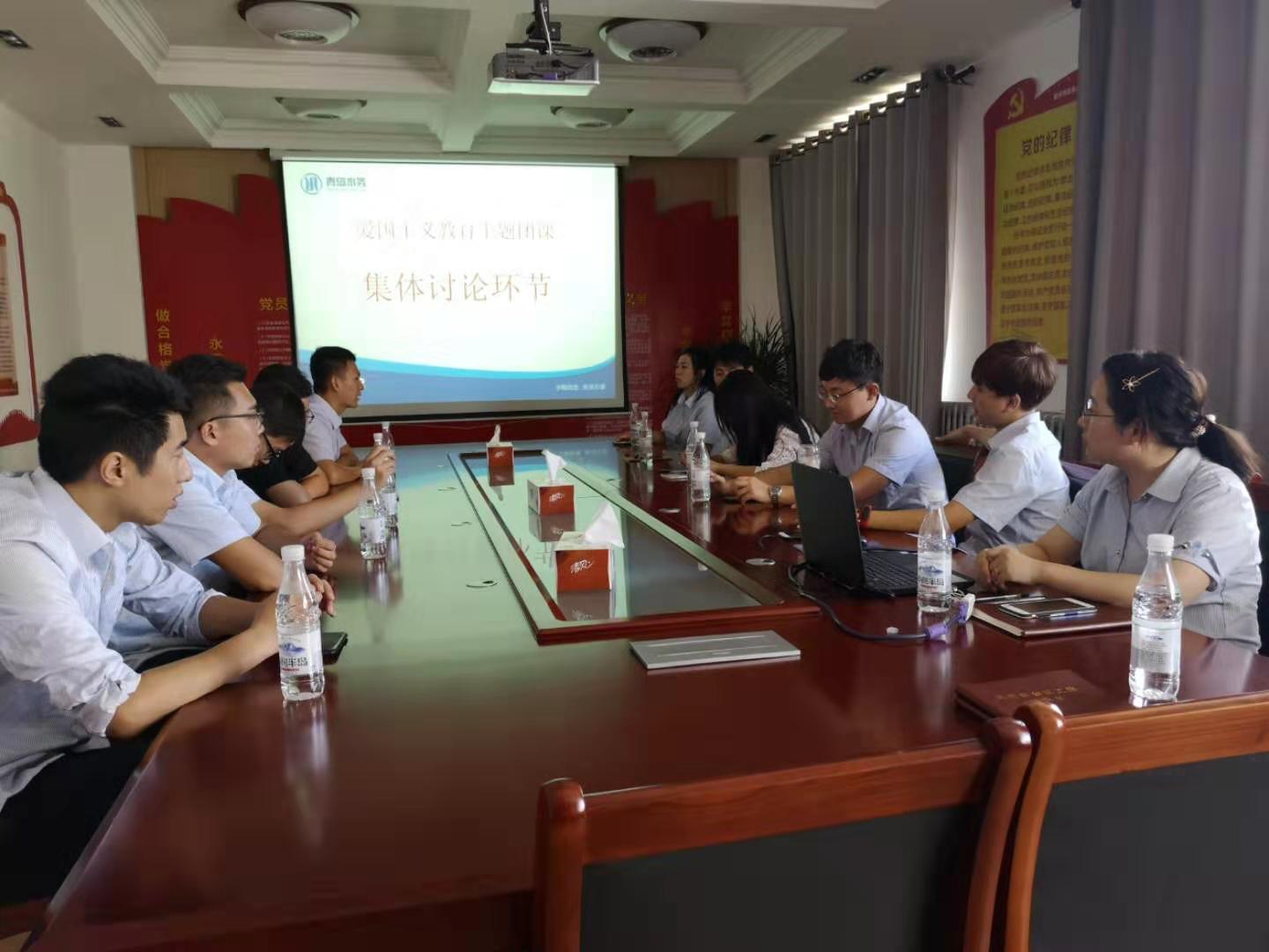 bevictor伟德-伟德bv国际体育官方网站