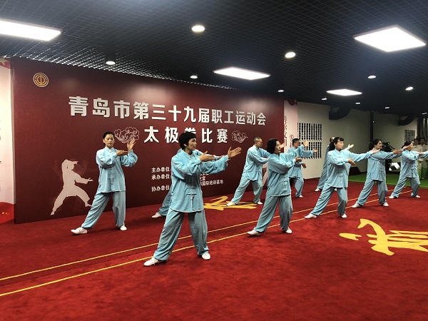 bevictor伟德-伟德bv国际体育官方网站