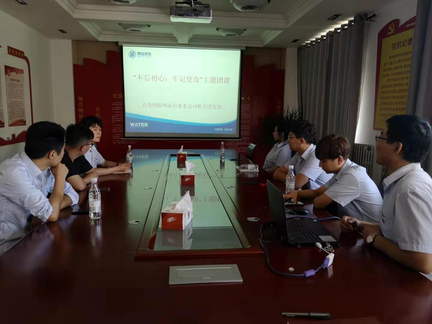 bevictor伟德-伟德bv国际体育官方网站
