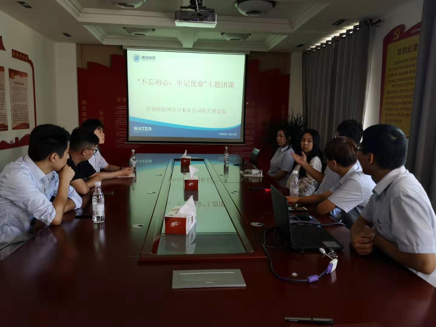 bevictor伟德-伟德bv国际体育官方网站