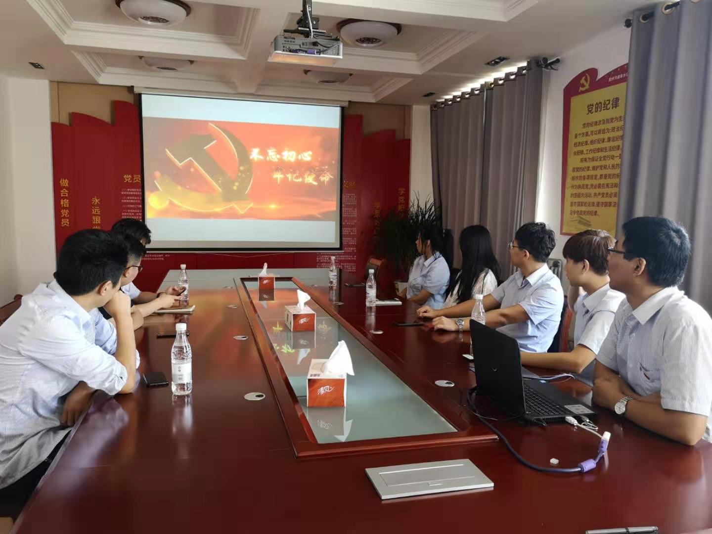 bevictor伟德-伟德bv国际体育官方网站
