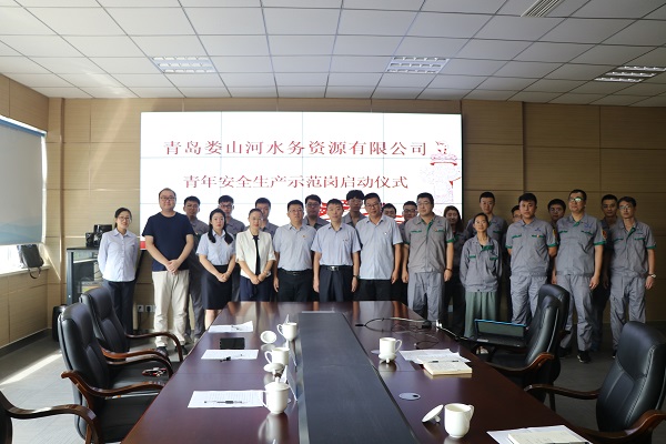 bevictor伟德-伟德bv国际体育官方网站