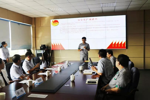 bevictor伟德-伟德bv国际体育官方网站
