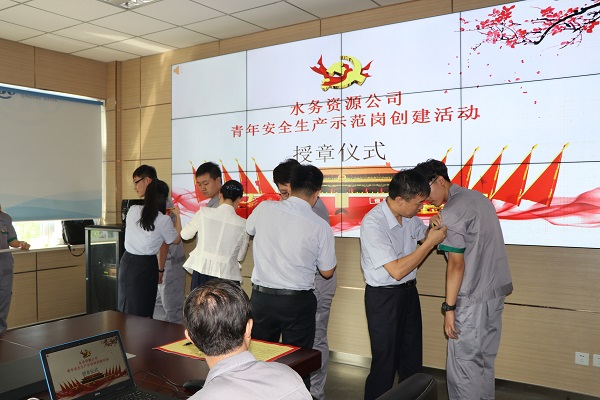 bevictor伟德-伟德bv国际体育官方网站