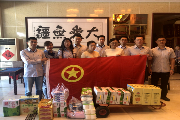 bevictor伟德-伟德bv国际体育官方网站