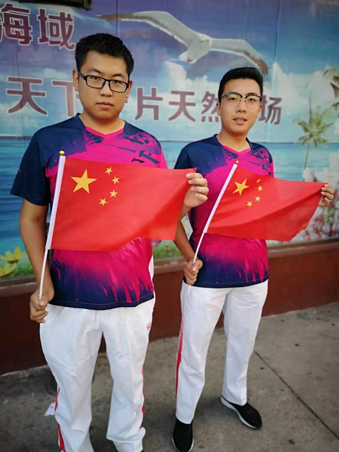 bevictor伟德-伟德bv国际体育官方网站