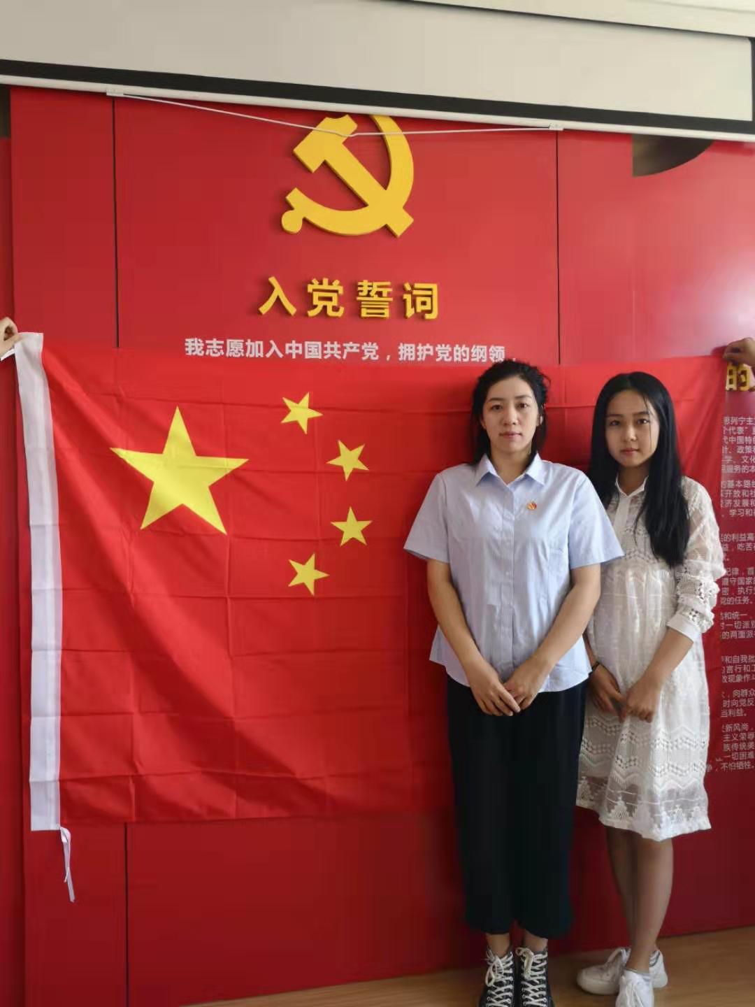 bevictor伟德-伟德bv国际体育官方网站