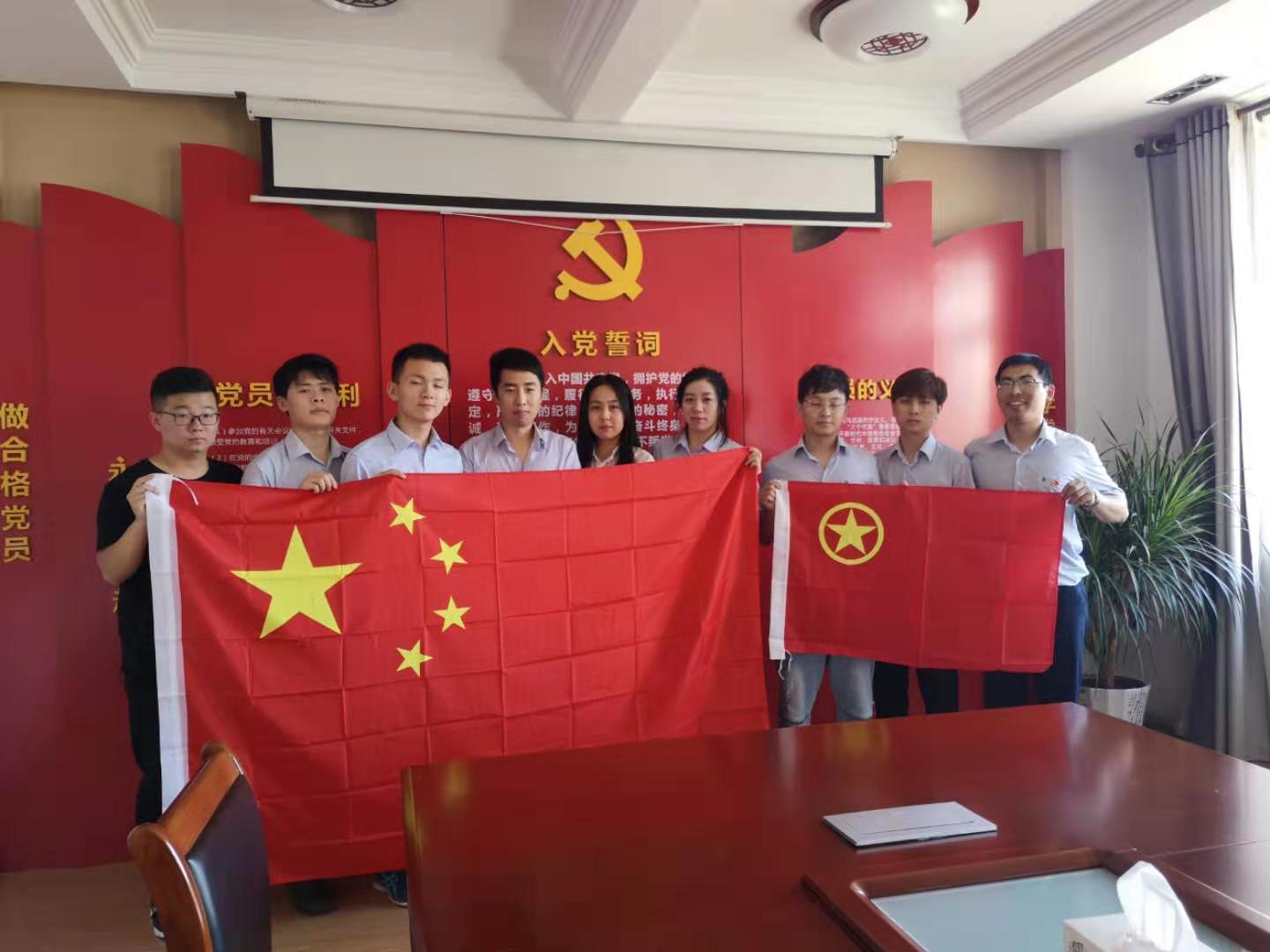 bevictor伟德-伟德bv国际体育官方网站