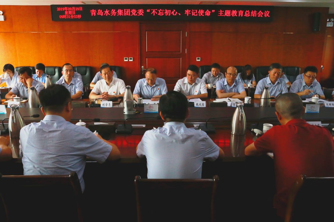 bevictor伟德-伟德bv国际体育官方网站