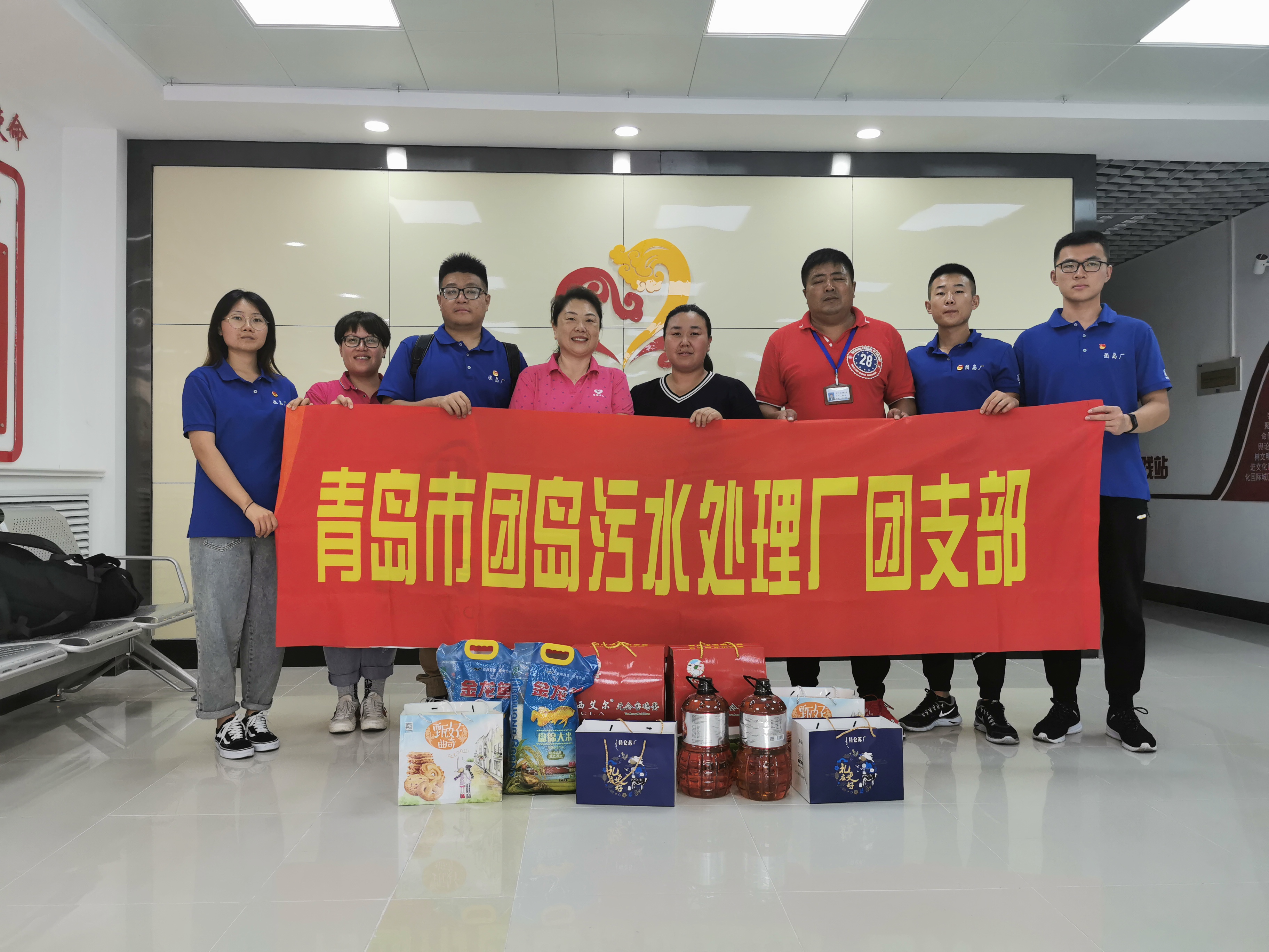 bevictor伟德-伟德bv国际体育官方网站