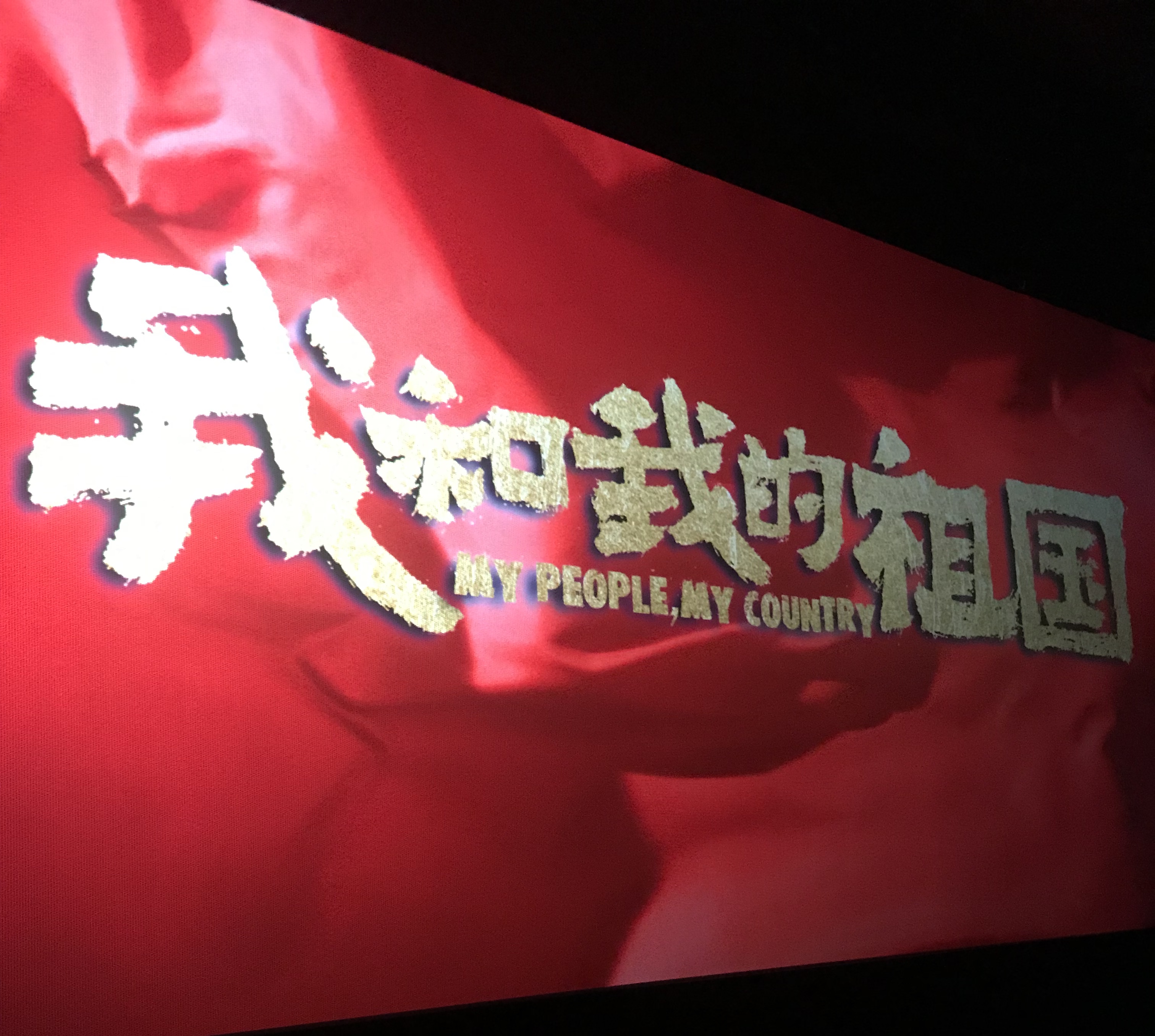 bevictor伟德-伟德bv国际体育官方网站