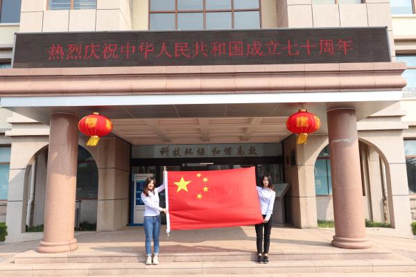 bevictor伟德-伟德bv国际体育官方网站