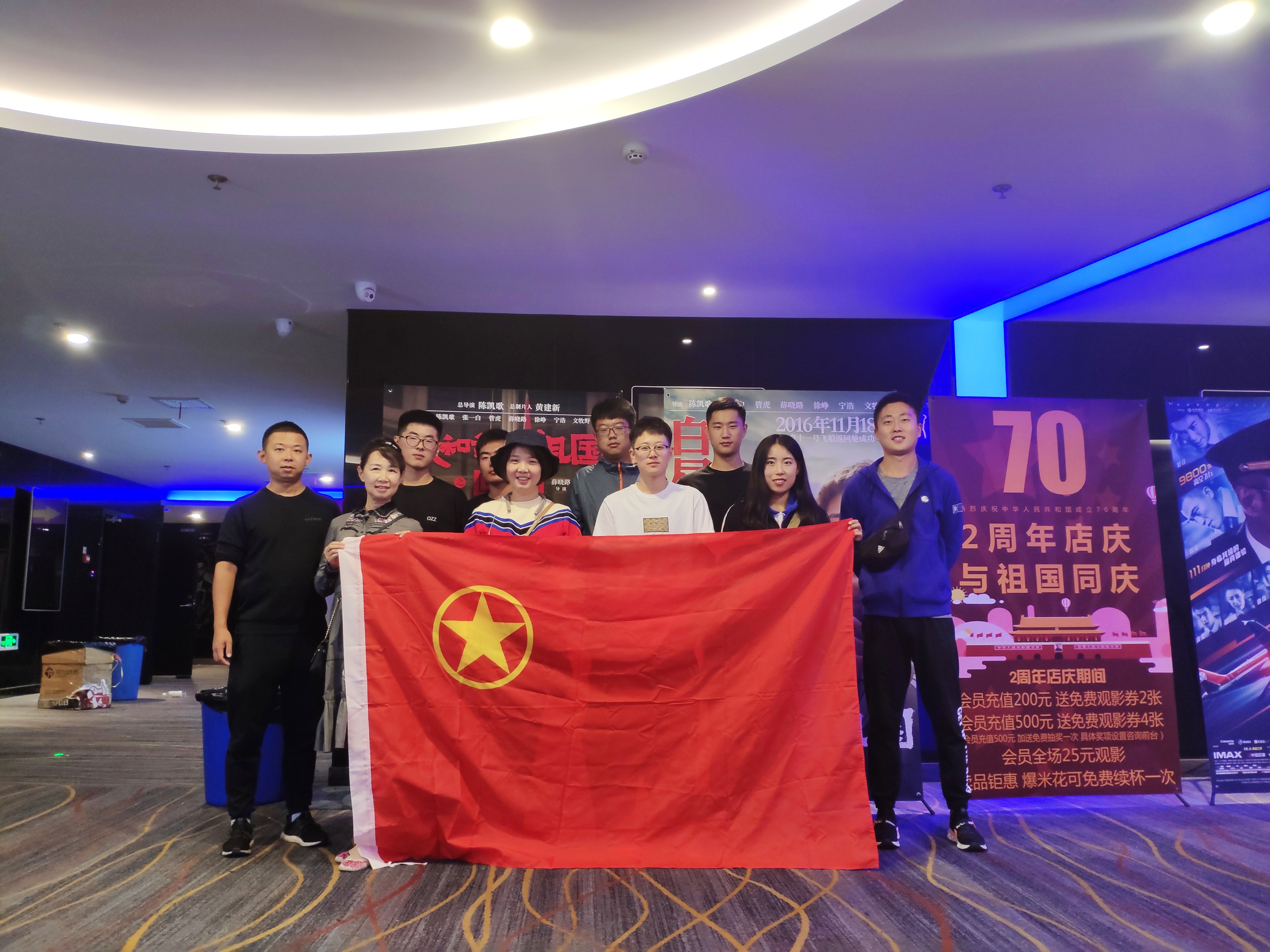 bevictor伟德-伟德bv国际体育官方网站