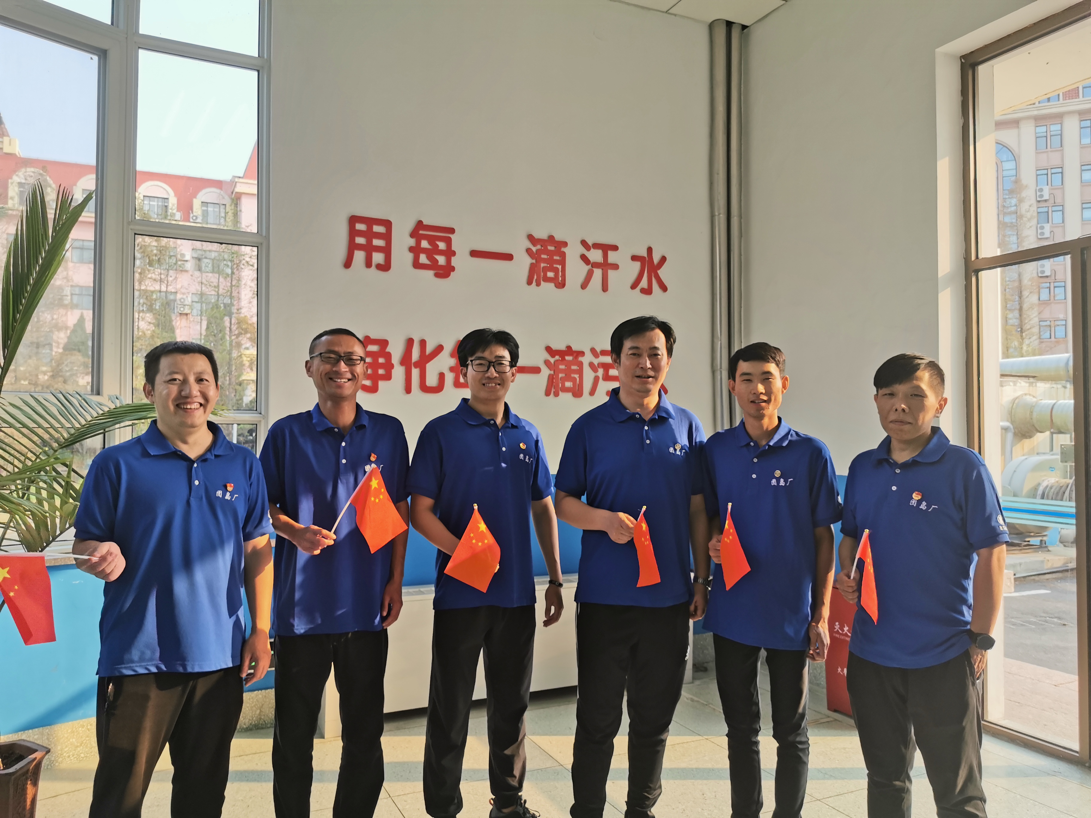 bevictor伟德-伟德bv国际体育官方网站