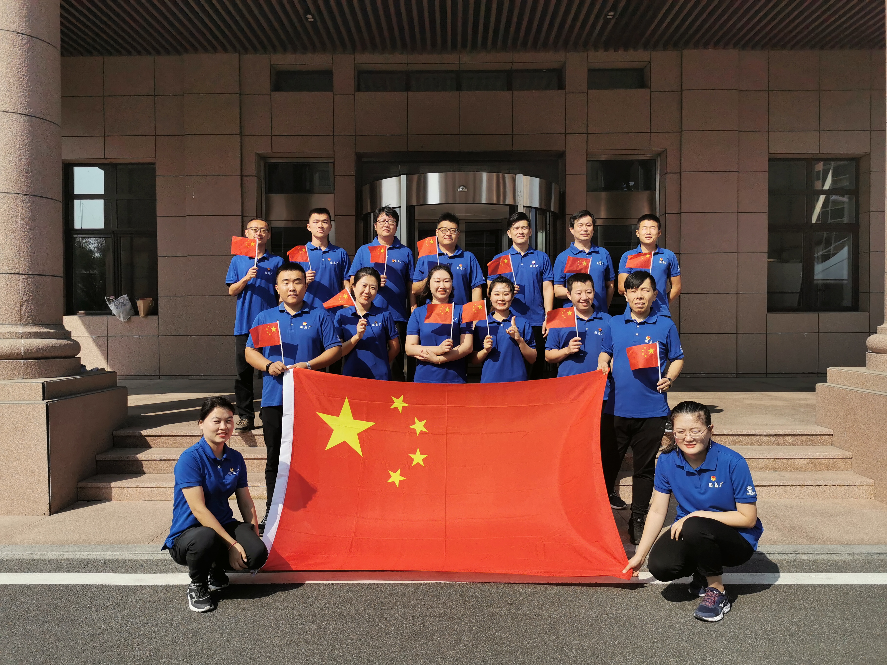 bevictor伟德-伟德bv国际体育官方网站