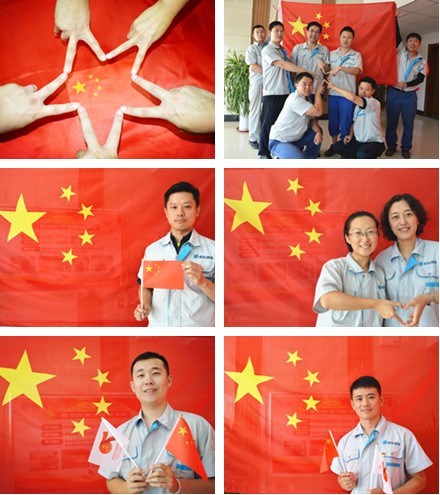 bevictor伟德-伟德bv国际体育官方网站