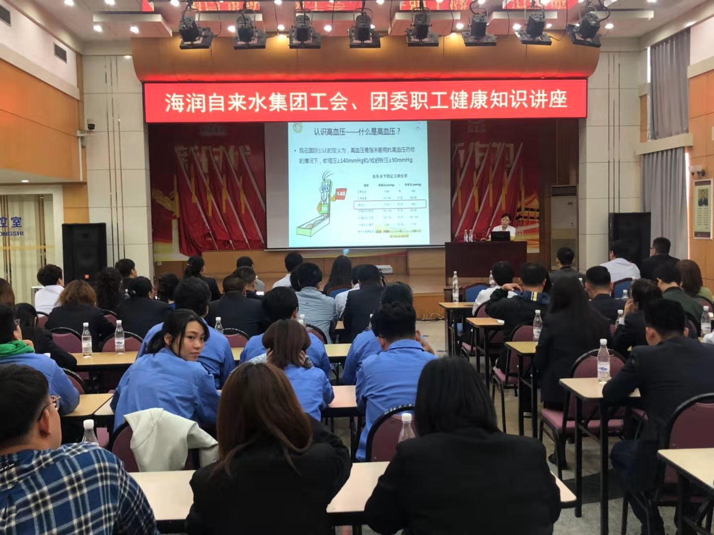 bevictor伟德-伟德bv国际体育官方网站