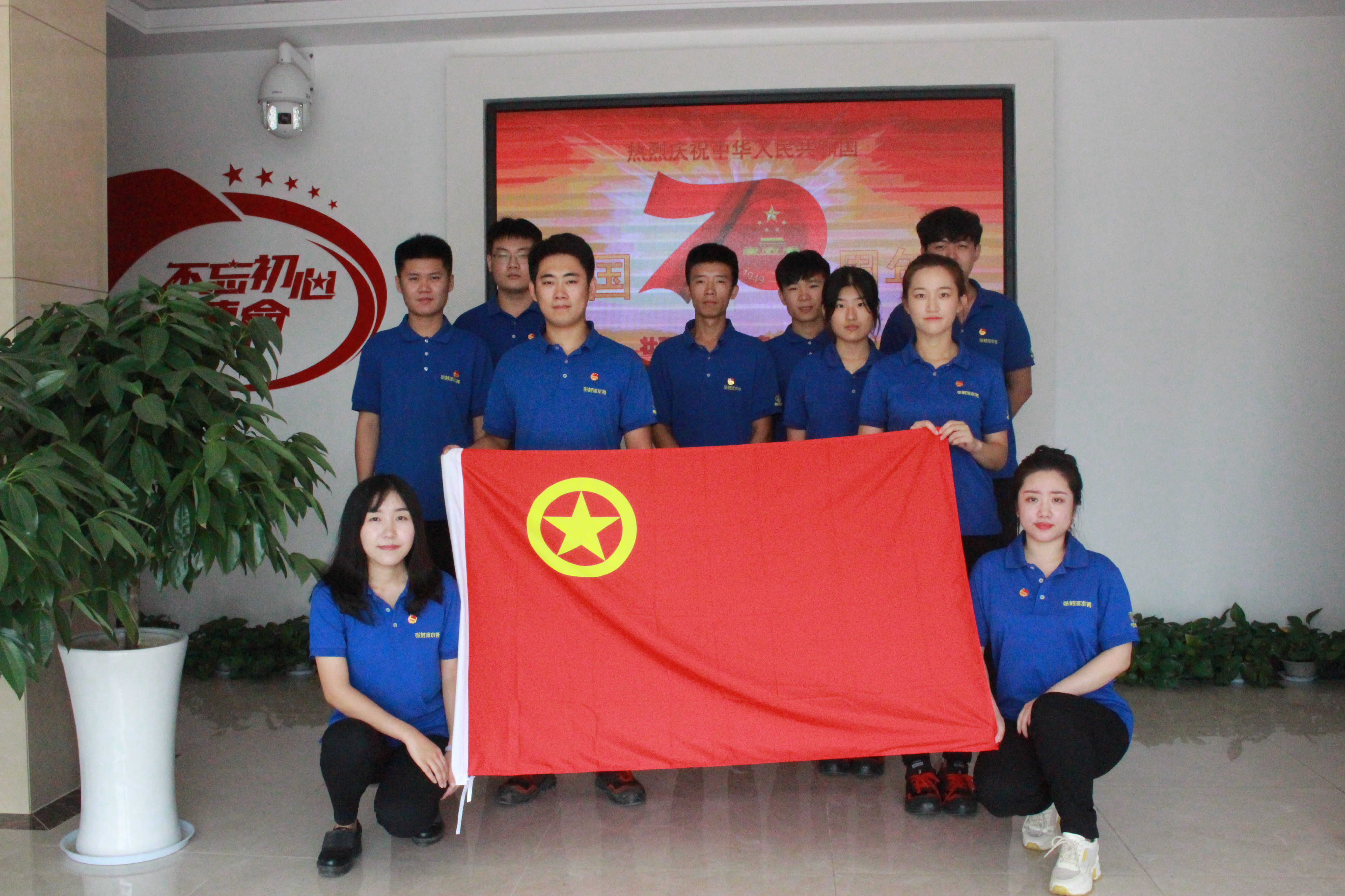 bevictor伟德-伟德bv国际体育官方网站