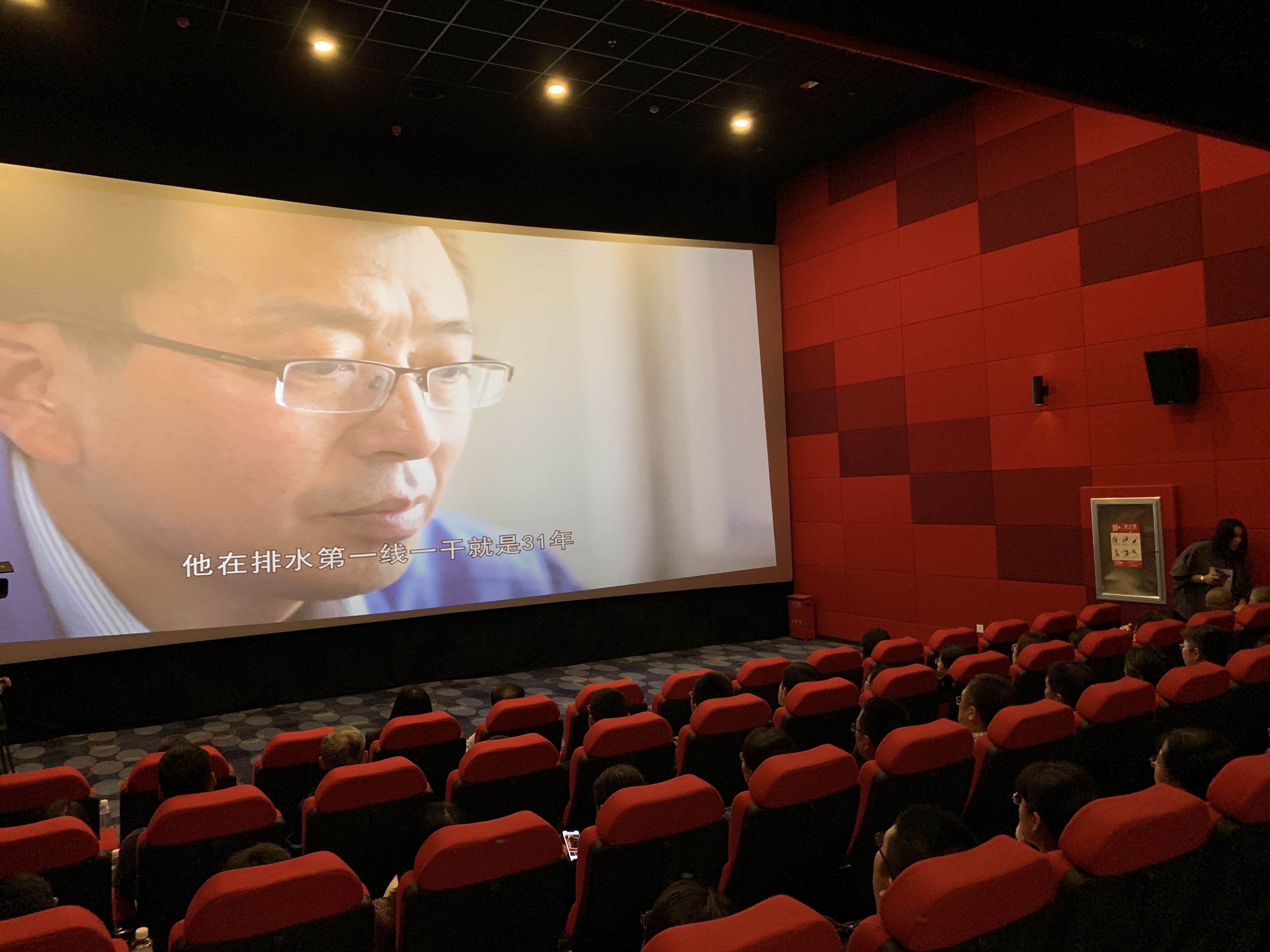 bevictor伟德-伟德bv国际体育官方网站