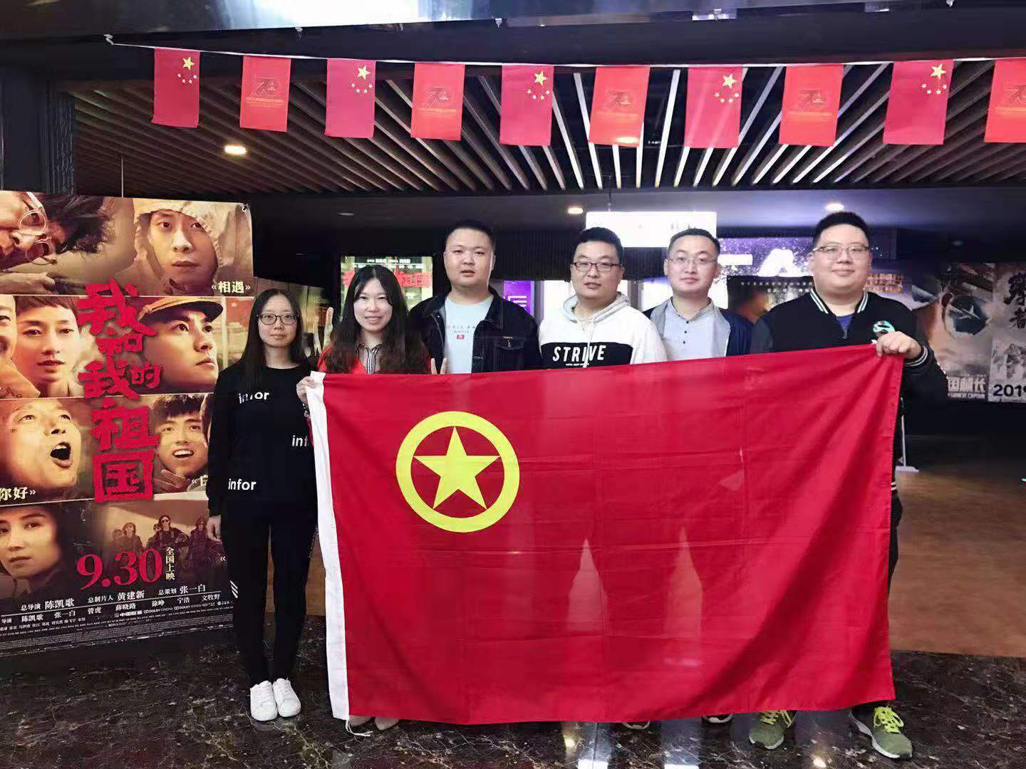 bevictor伟德-伟德bv国际体育官方网站