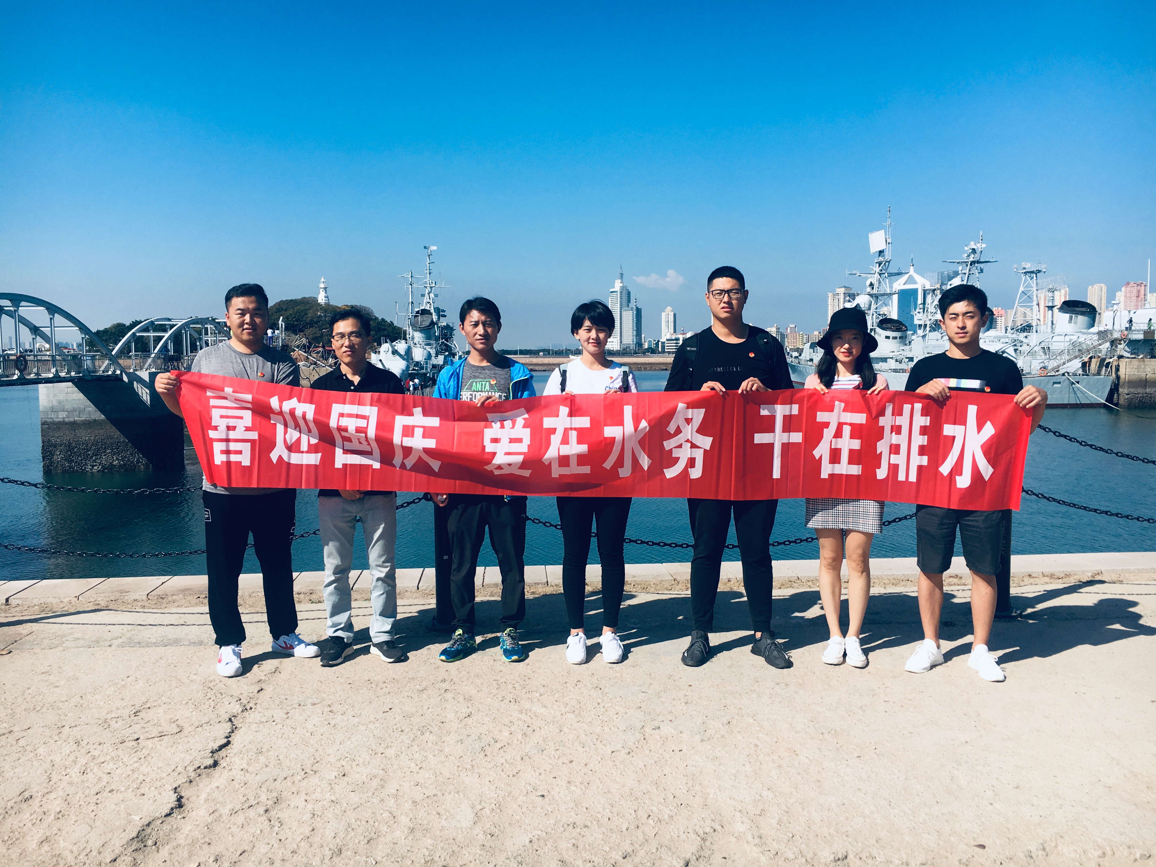 bevictor伟德-伟德bv国际体育官方网站