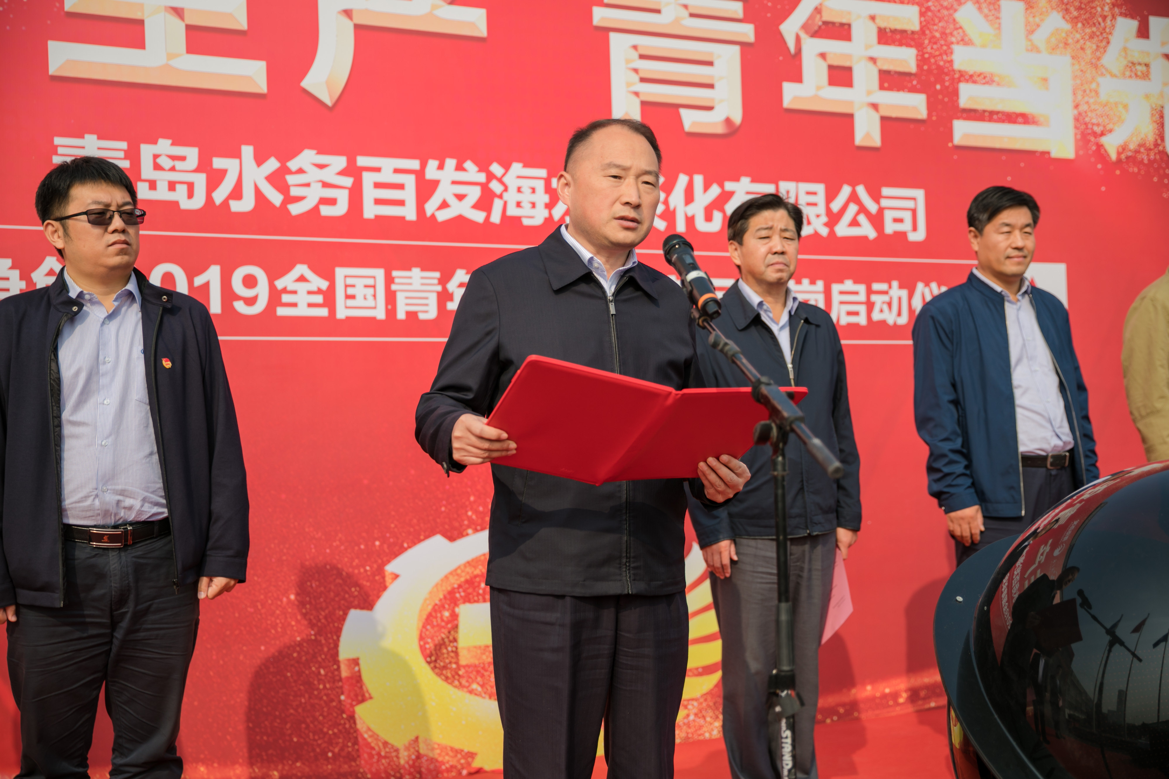 bevictor伟德-伟德bv国际体育官方网站