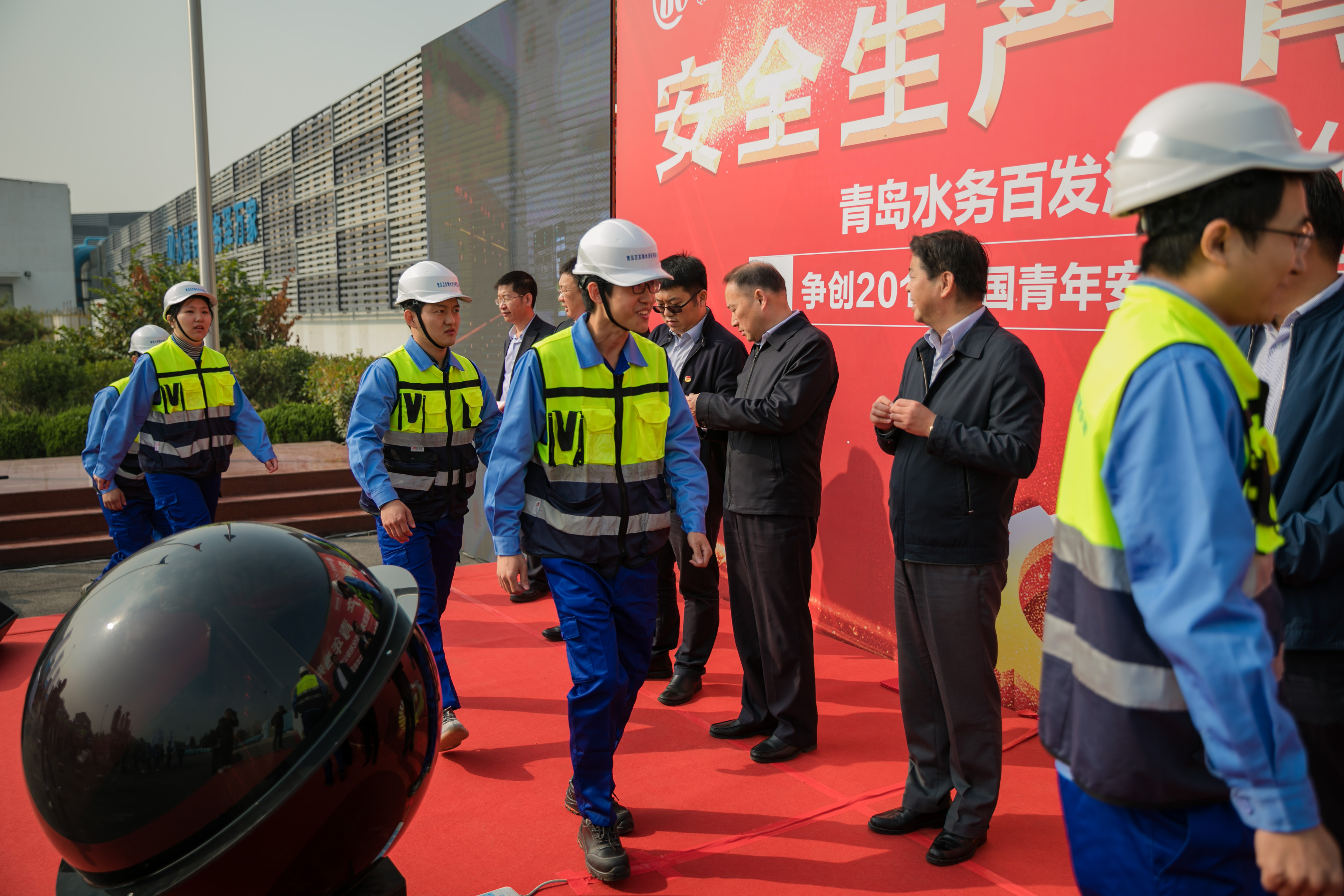 bevictor伟德-伟德bv国际体育官方网站