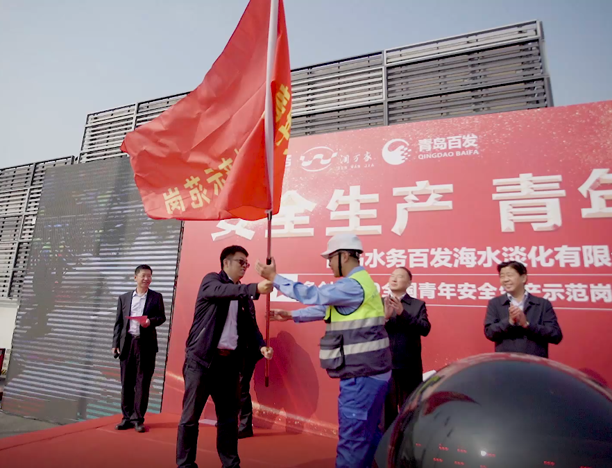 bevictor伟德-伟德bv国际体育官方网站