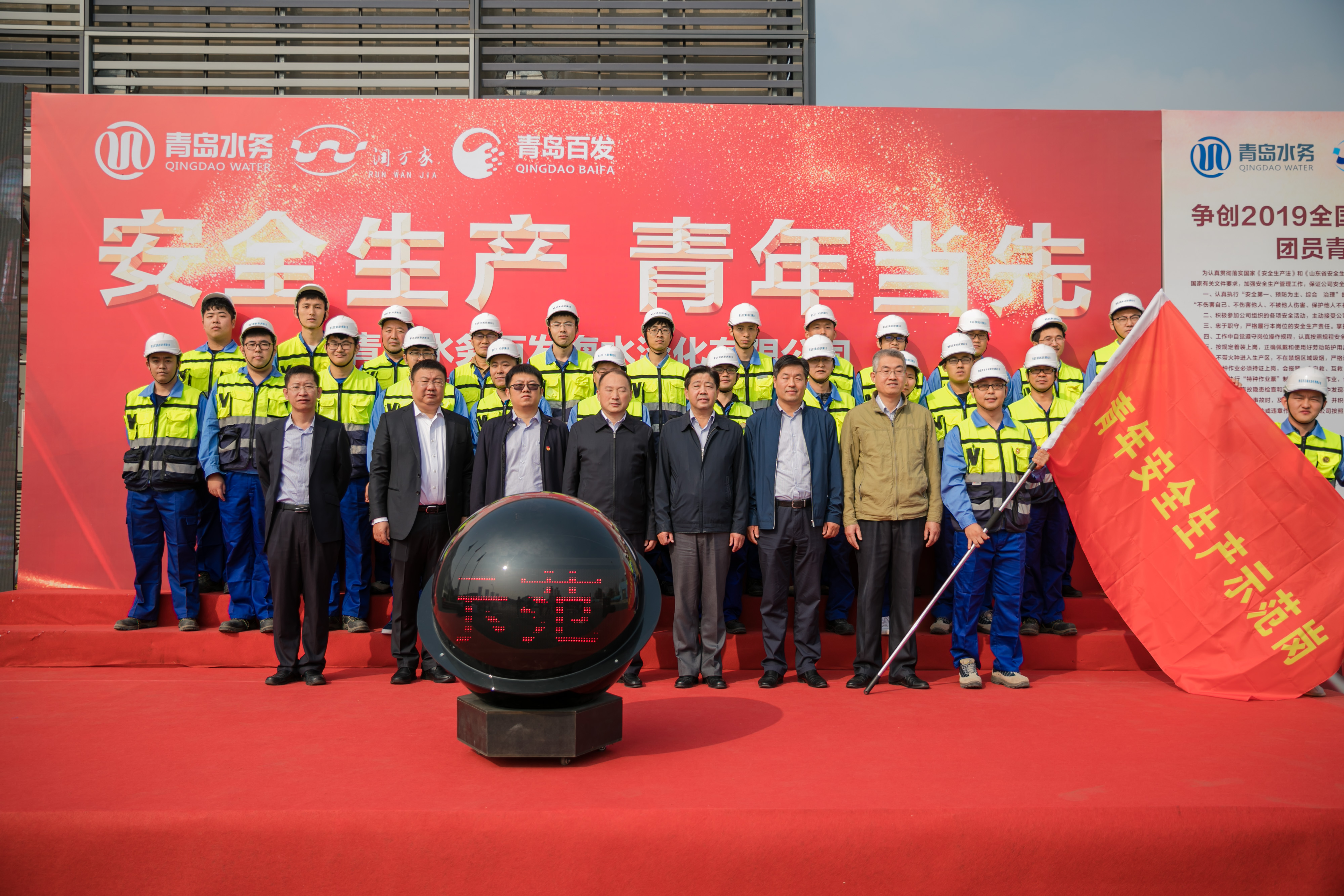 bevictor伟德-伟德bv国际体育官方网站
