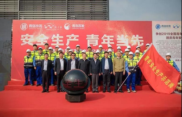 bevictor伟德-伟德bv国际体育官方网站