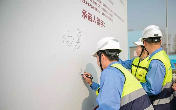 bevictor伟德-伟德bv国际体育官方网站