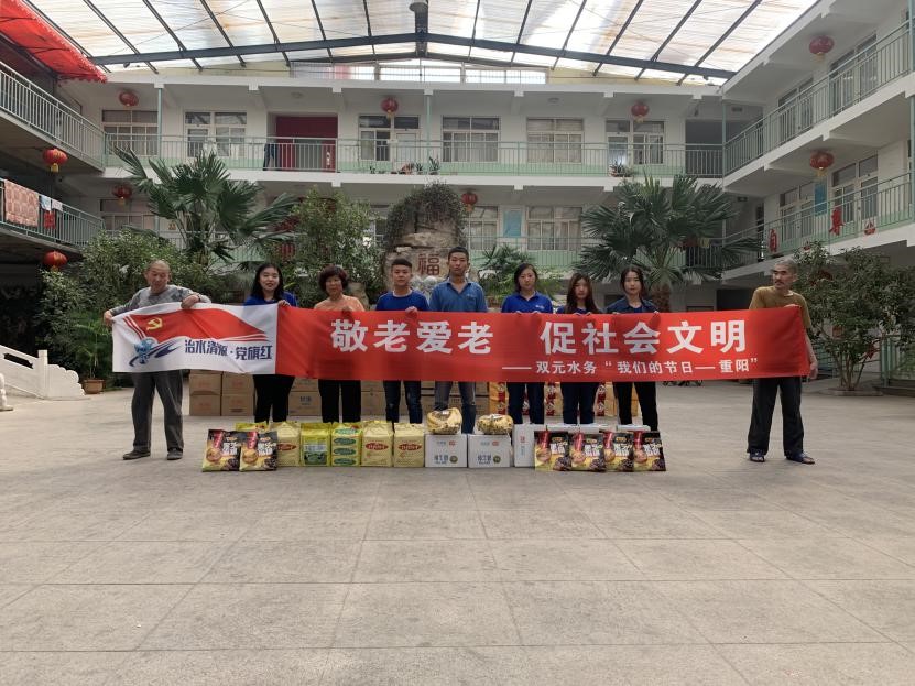 bevictor伟德-伟德bv国际体育官方网站