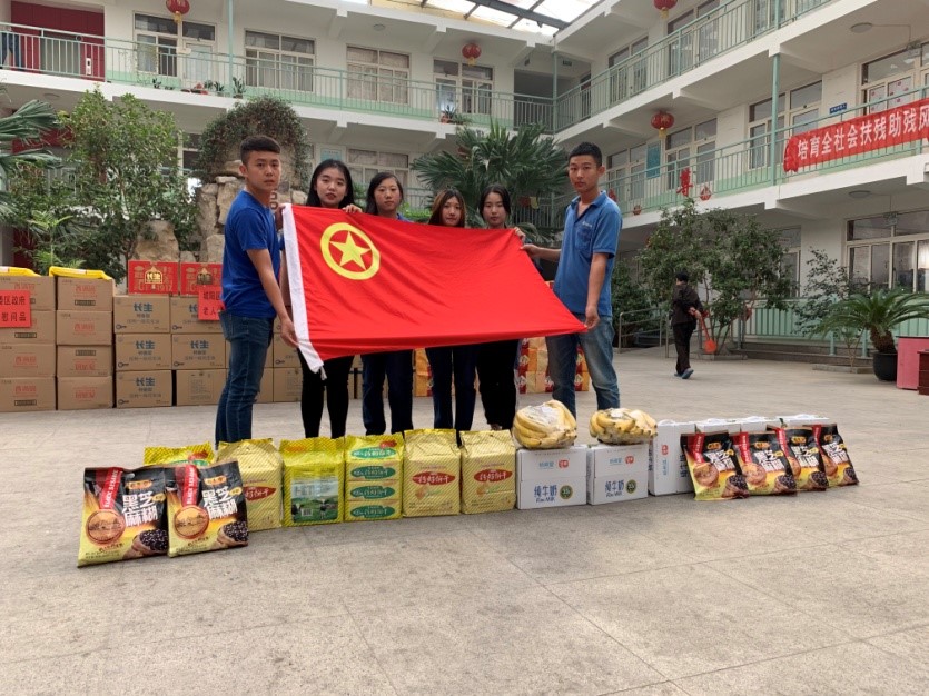 bevictor伟德-伟德bv国际体育官方网站