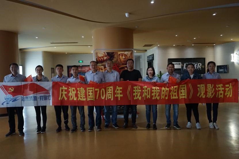 bevictor伟德-伟德bv国际体育官方网站