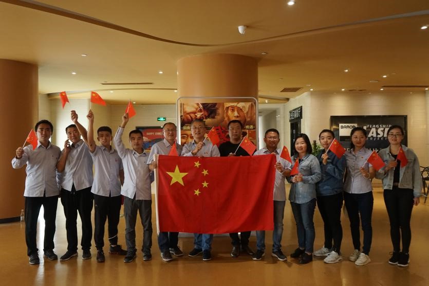 bevictor伟德-伟德bv国际体育官方网站