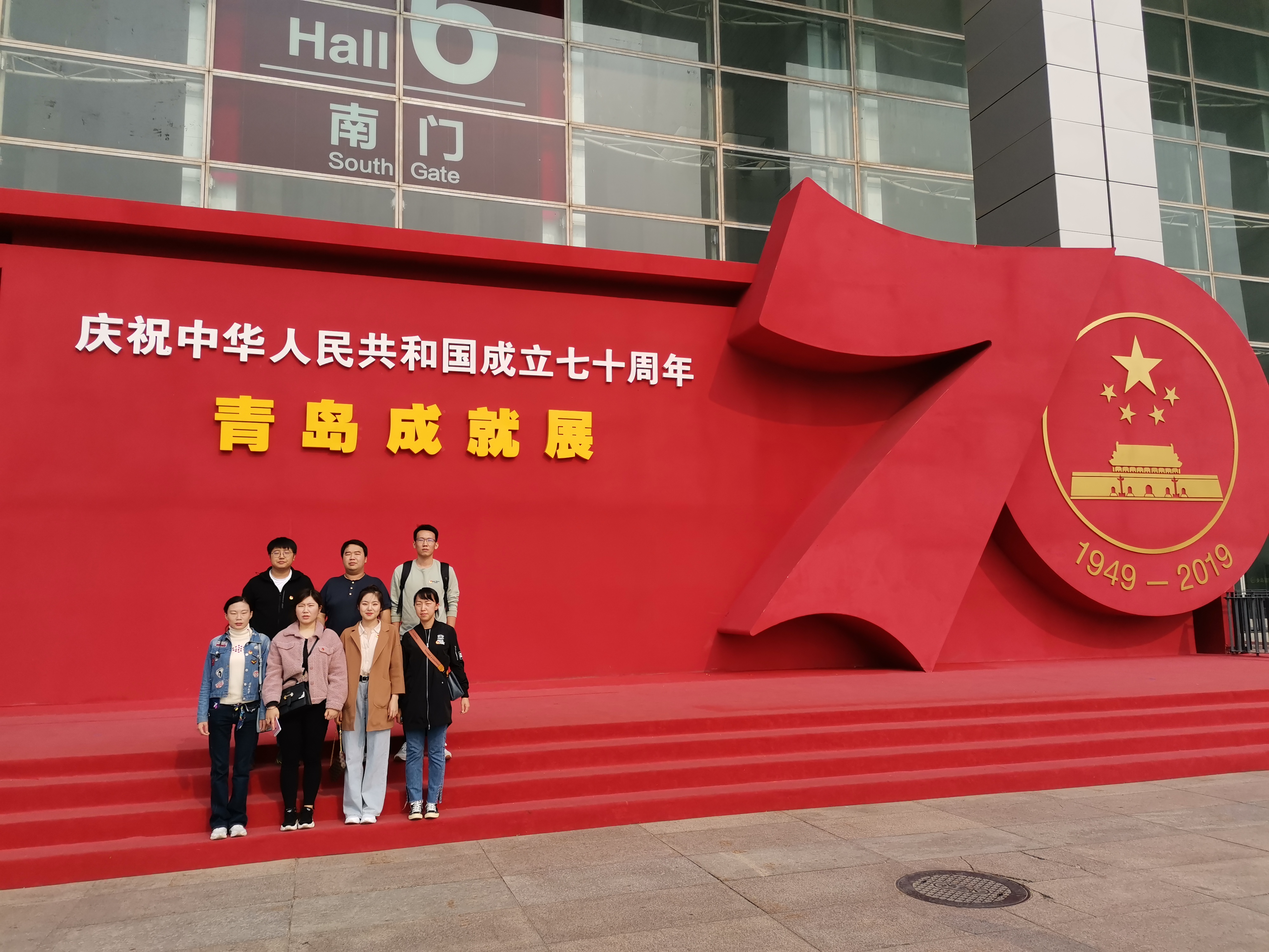 bevictor伟德-伟德bv国际体育官方网站