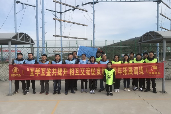 bevictor伟德-伟德bv国际体育官方网站